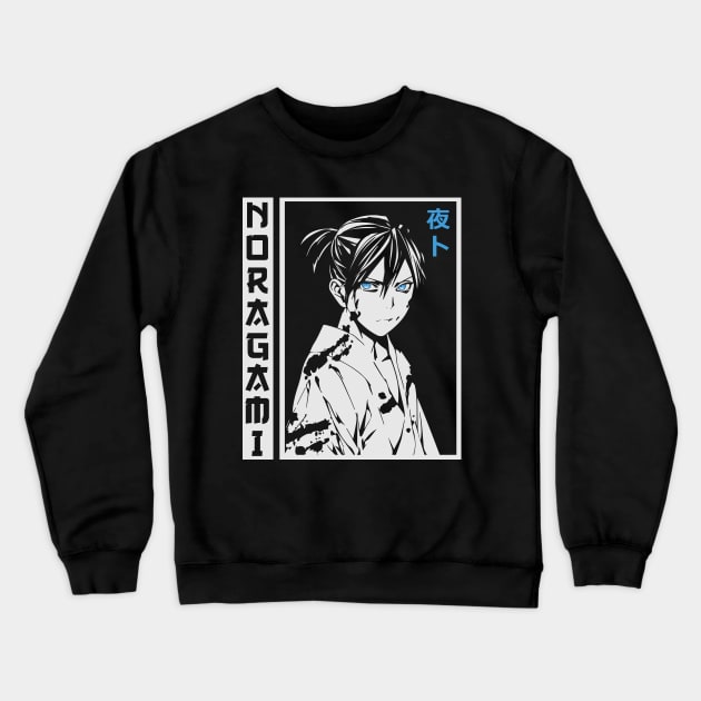 Yato Noragami Crewneck Sweatshirt by Brok Design